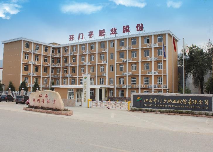 概況_gaitubao_727x518.jpg